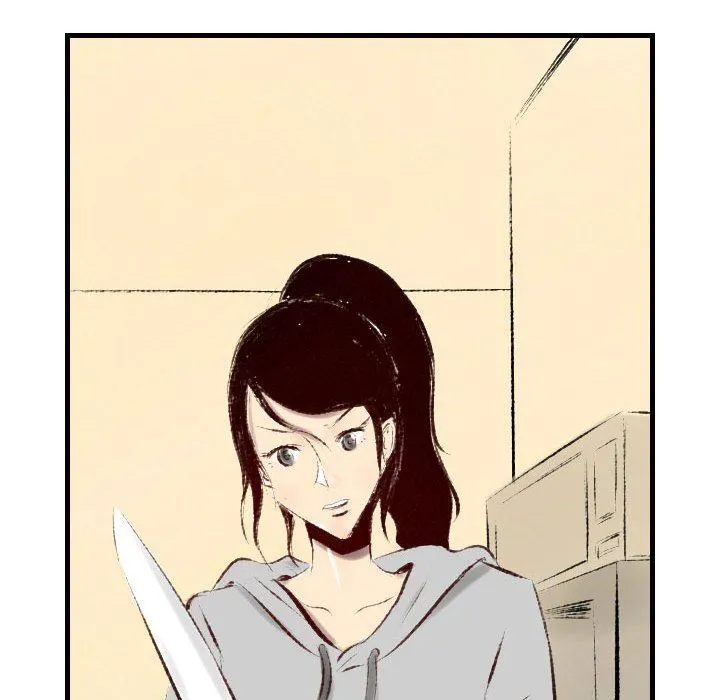 堕落城市 - 第39话 - page 27