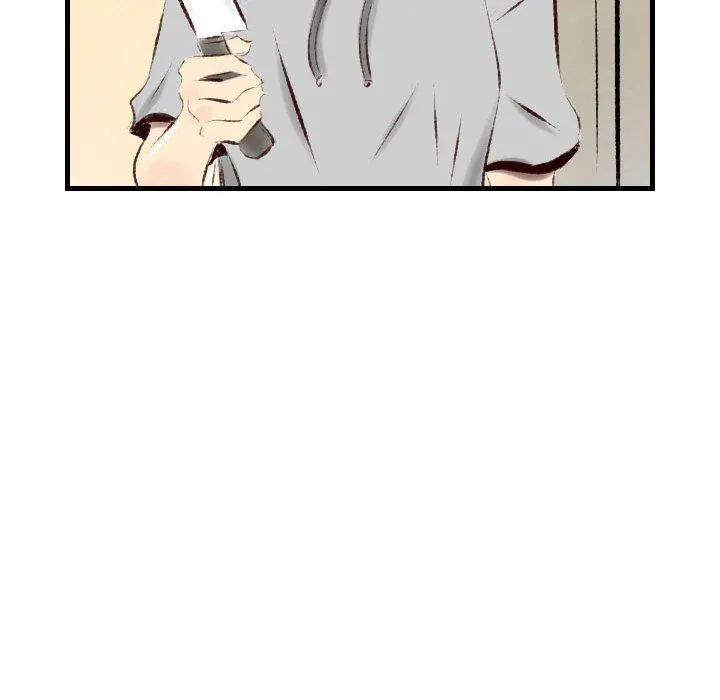 堕落城市 - 第39话 - page 28