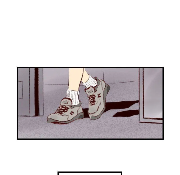堕落城市 - 第39话 - page 29