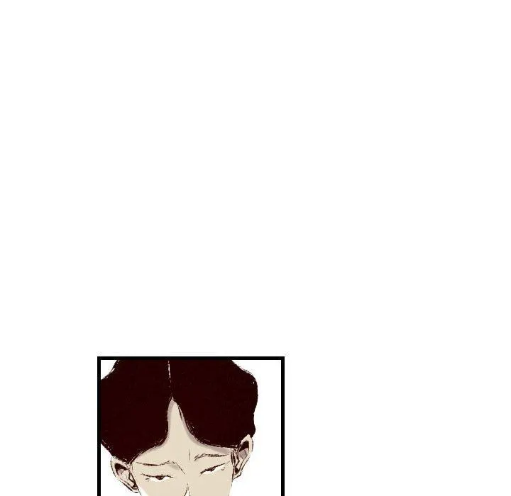 堕落城市 - 第39话 - page 45