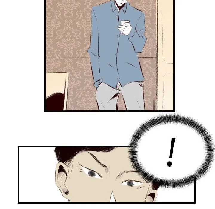 堕落城市 - 第39话 - page 64