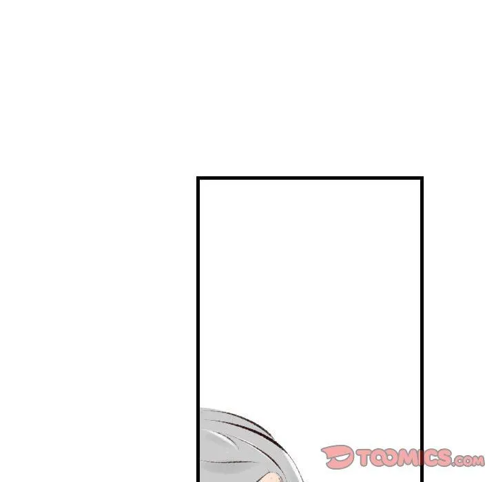 堕落城市 - 第39话 - page 67