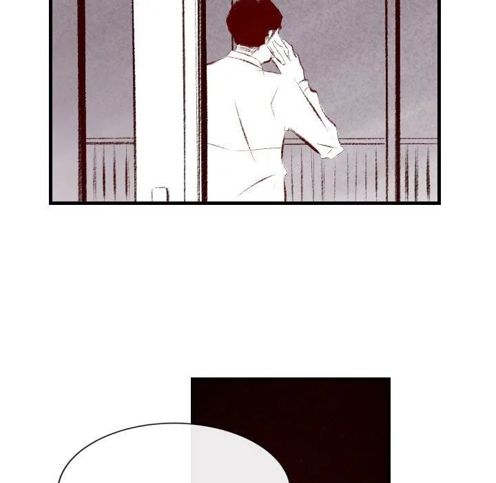 堕落城市 - 第39话 - page 69