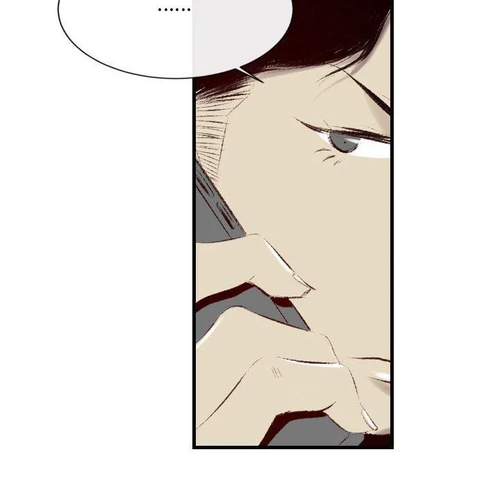 堕落城市 - 第39话 - page 70