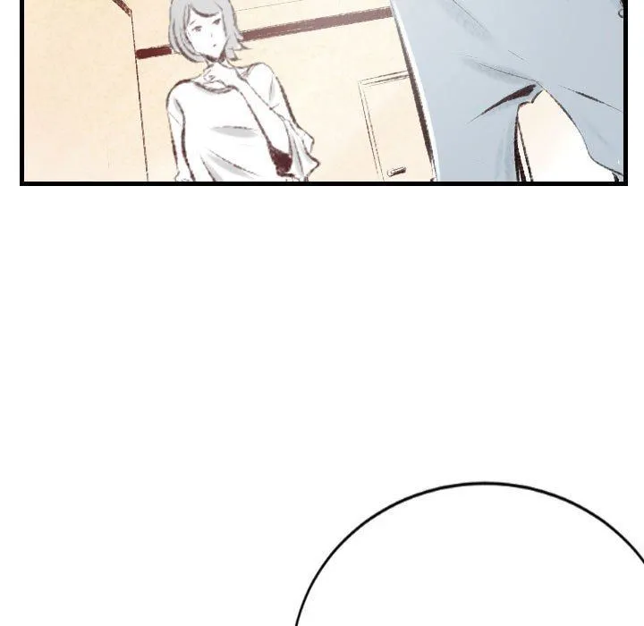 堕落城市 - 第39话 - page 74