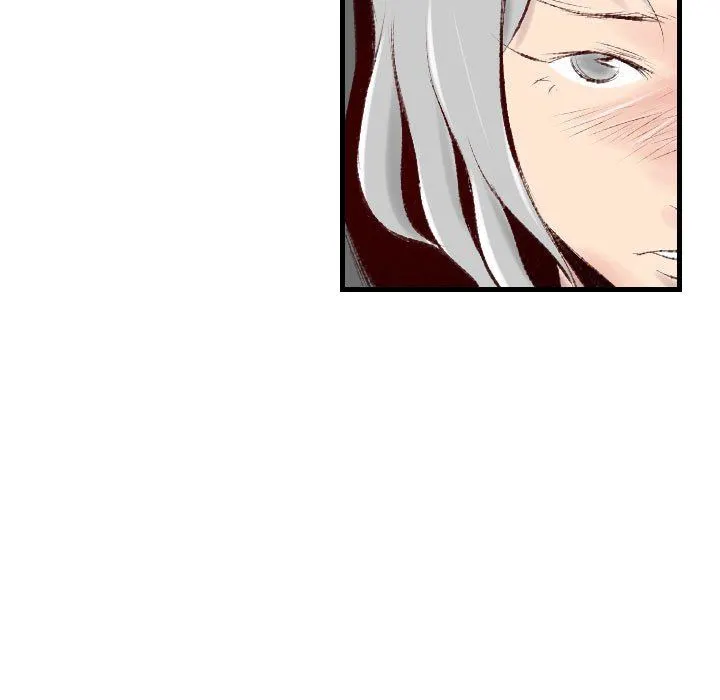 堕落城市 - 第39话 - page 83