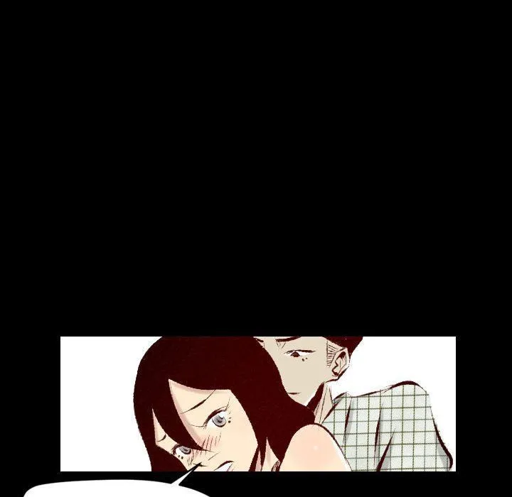 堕落城市 - 第27话 - page 81