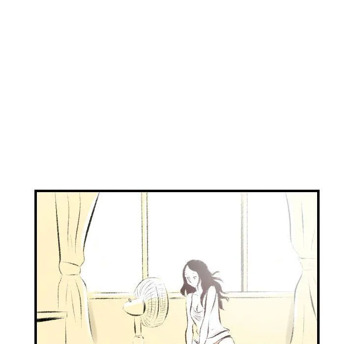 堕落城市 - 第21话 - page 7