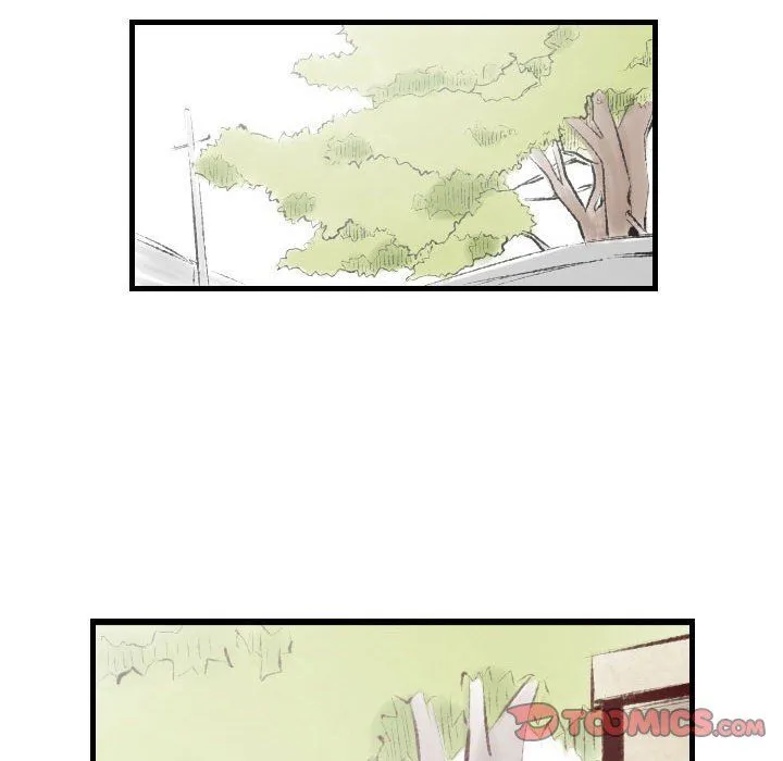 堕落城市 - 第21话 - page 22