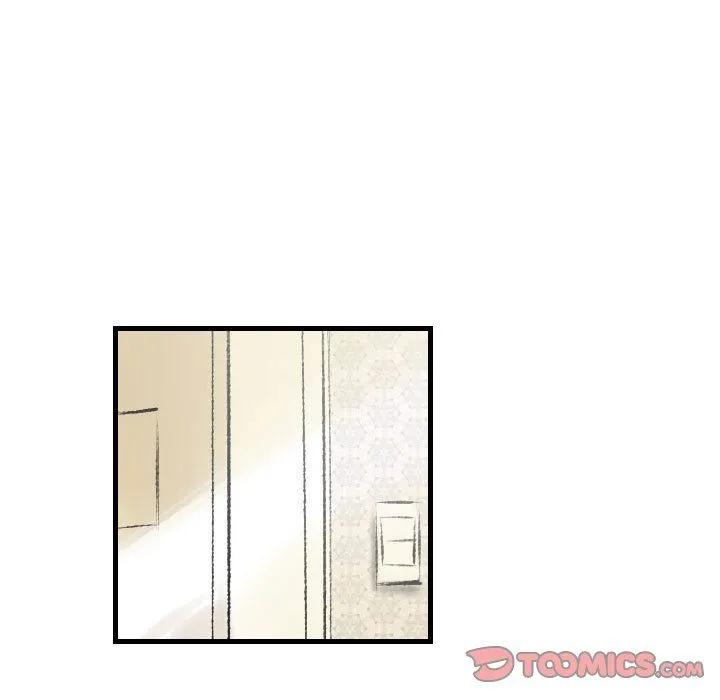 堕落城市 - 第21话 - page 38