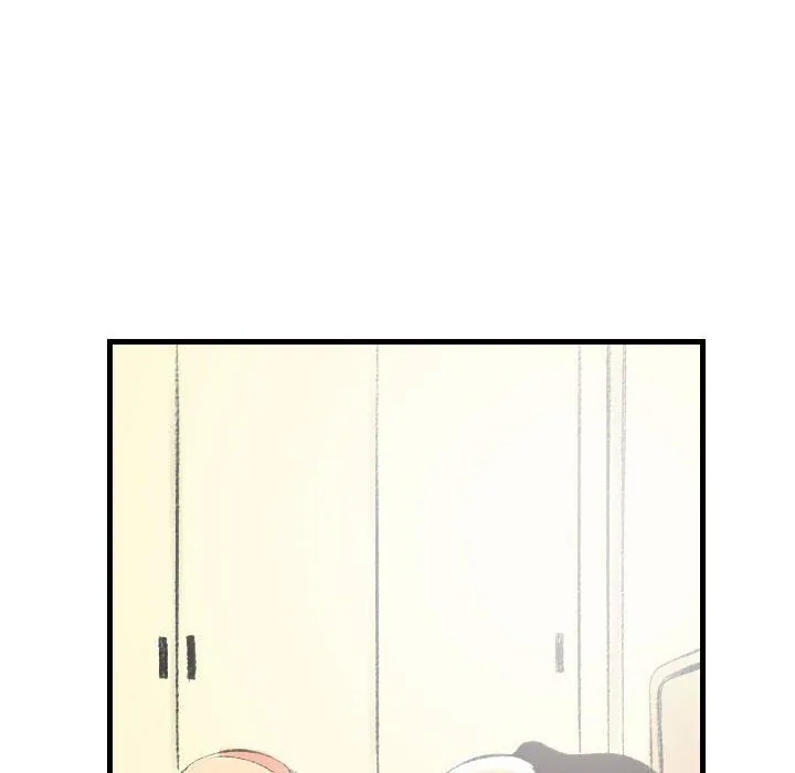 堕落城市 - 第21话 - page 39