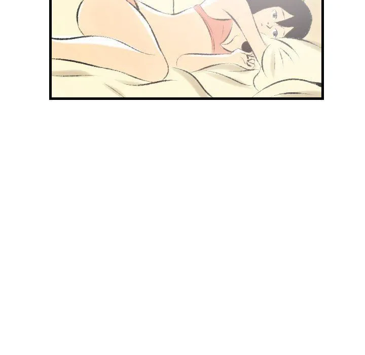 堕落城市 - 第21话 - page 40