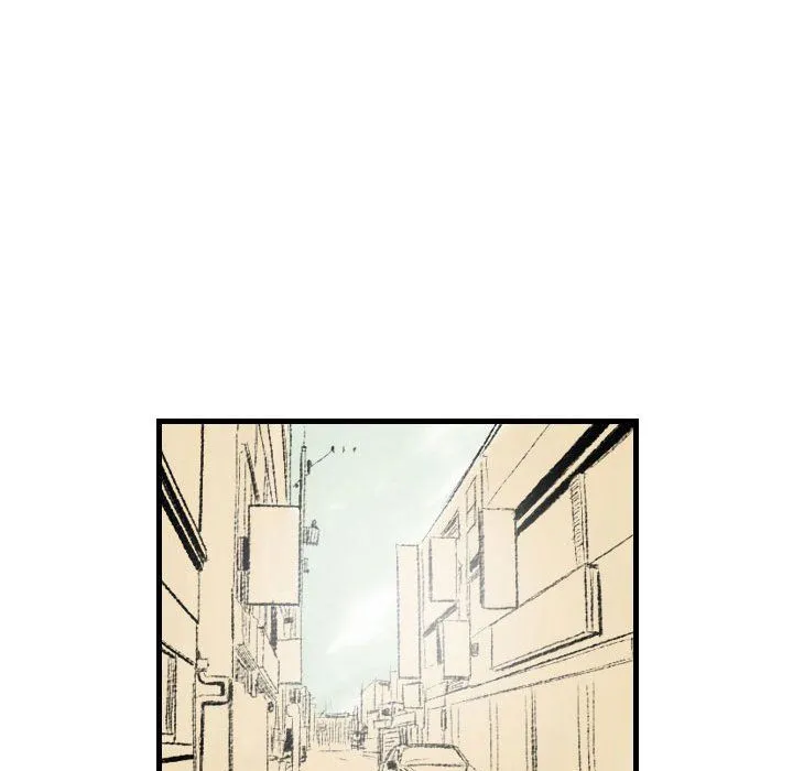 堕落城市 - 第21话 - page 51