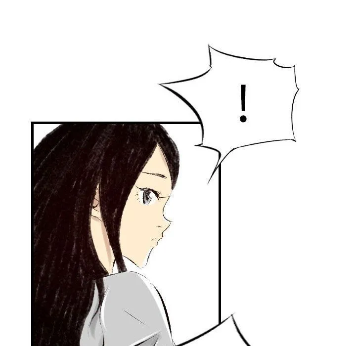 堕落城市 - 第21话 - page 55