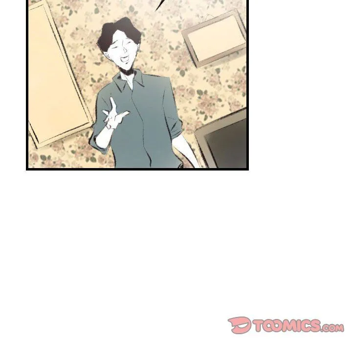 堕落城市 - 第21话 - page 70