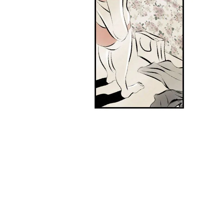 堕落城市 - 第21话 - page 81