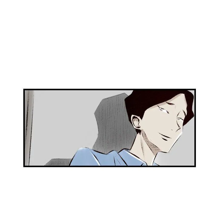 堕落城市 - 第21话 - page 84