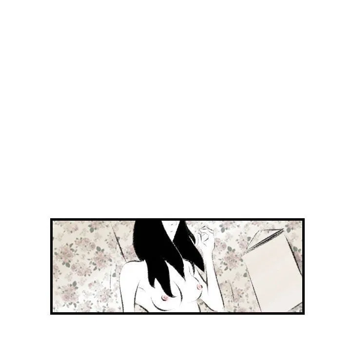 堕落城市 - 第21话 - page 85