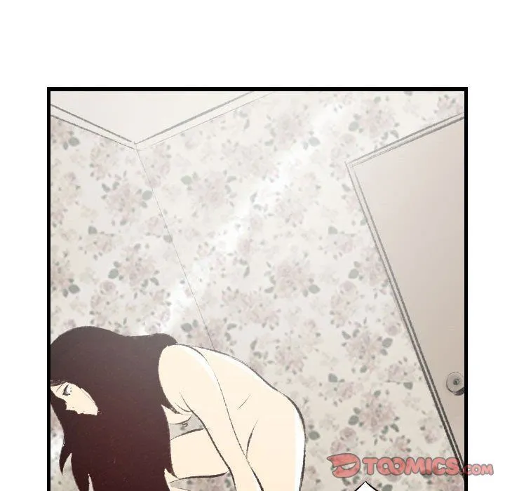 堕落城市 - 第21话 - page 86