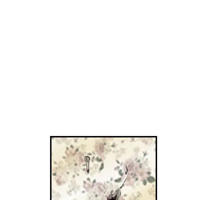 堕落城市 - 第21话 - page 88