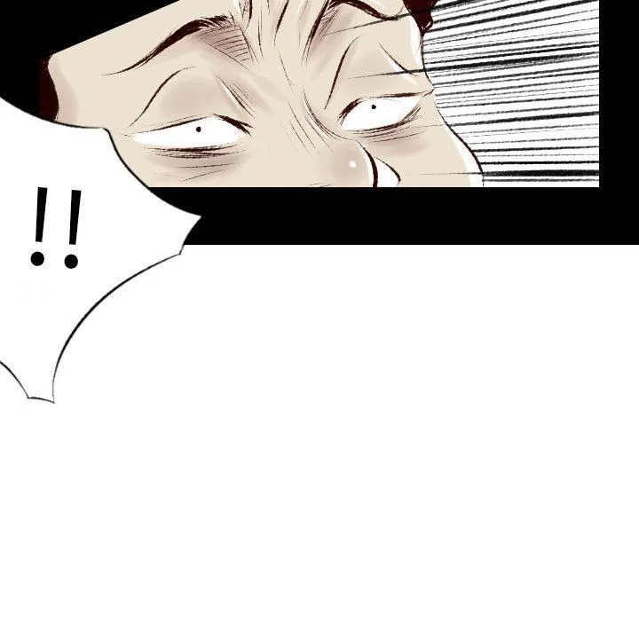 堕落城市 - 第35话 - page 15