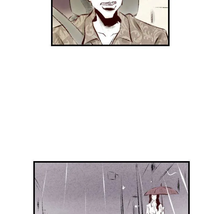 堕落城市 - 第35话 - page 28