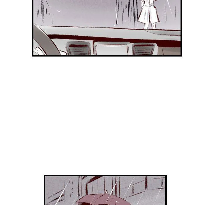 堕落城市 - 第35话 - page 29