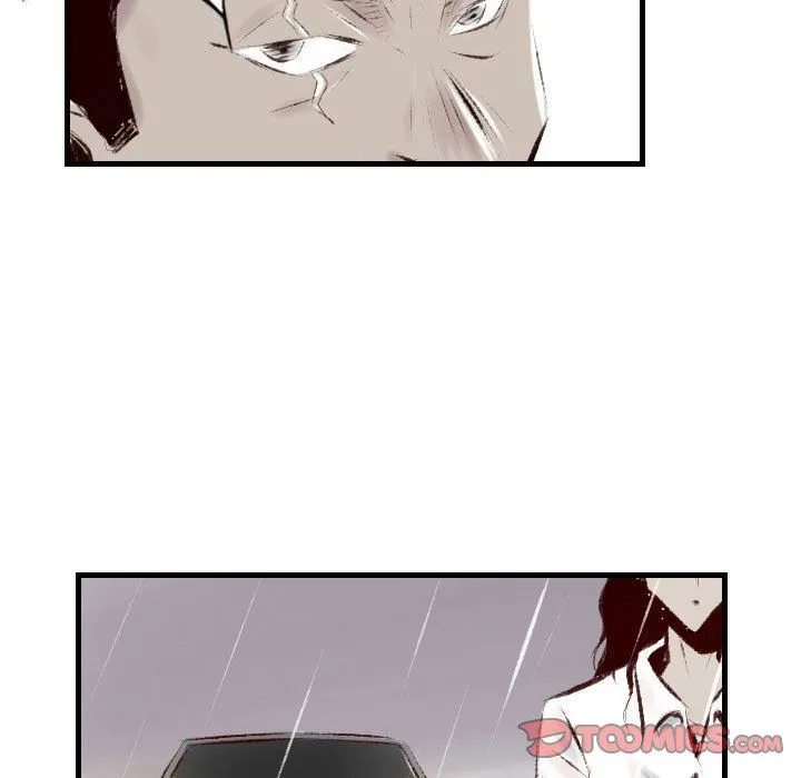 堕落城市 - 第35话 - page 32