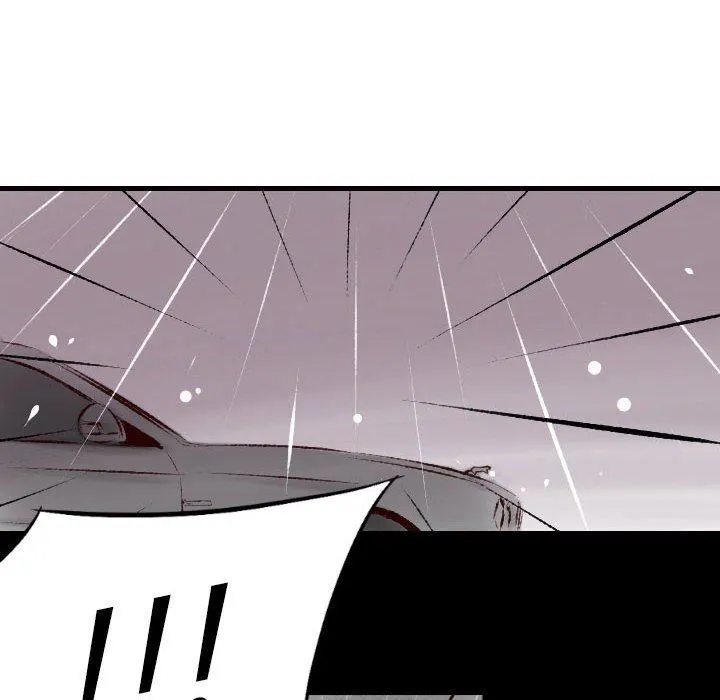 堕落城市 - 第35话 - page 39