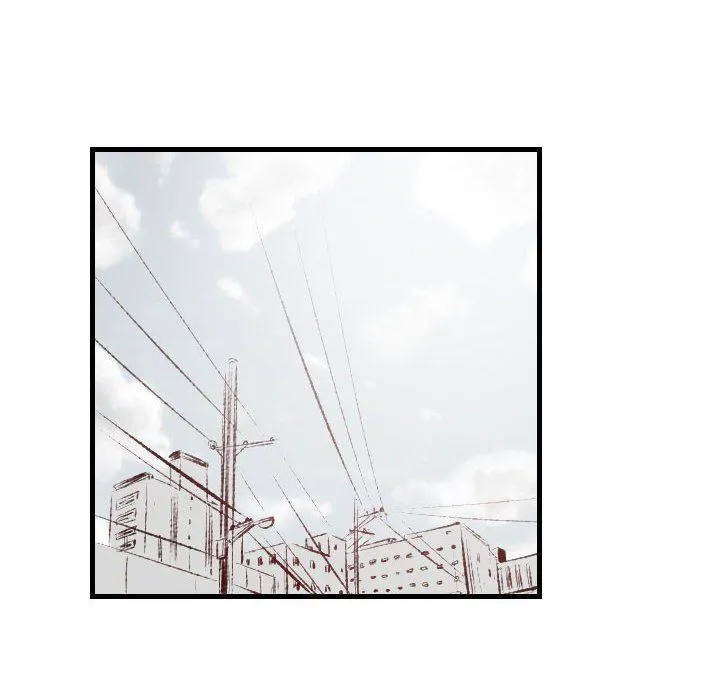 堕落城市 - 第35话 - page 59