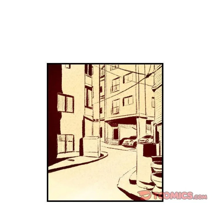 堕落城市 - 第35话 - page 74