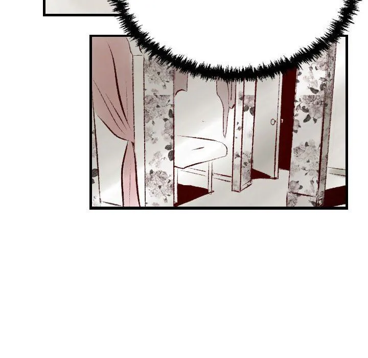 堕落城市 - 第34话 - page 15