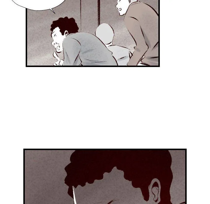 堕落城市 - 第34话 - page 21