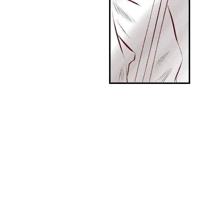 堕落城市 - 第34话 - page 23