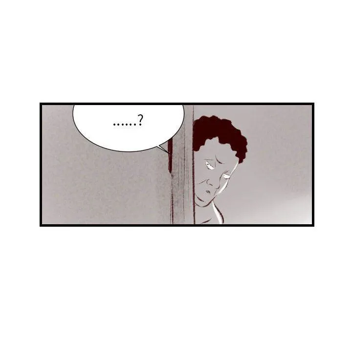 堕落城市 - 第34话 - page 27