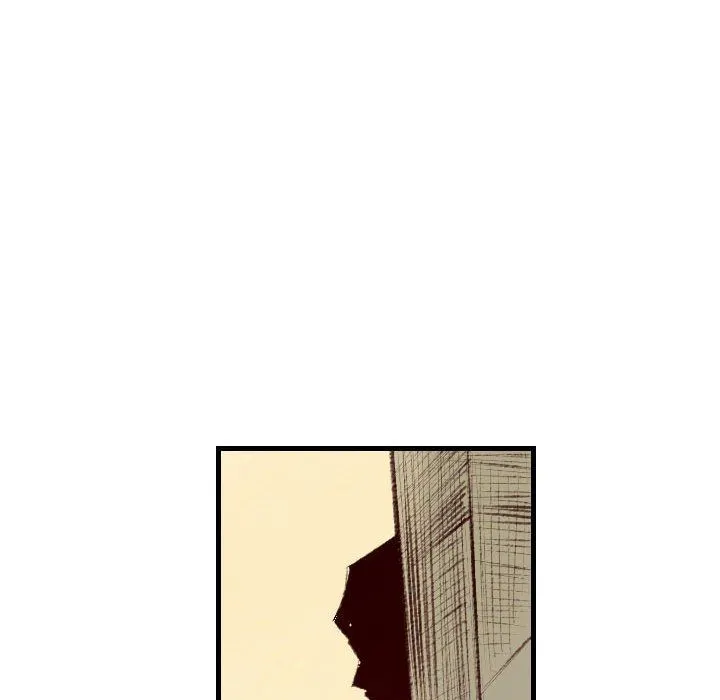 堕落城市 - 第34话 - page 31