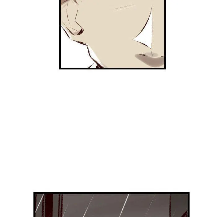 堕落城市 - 第34话 - page 43