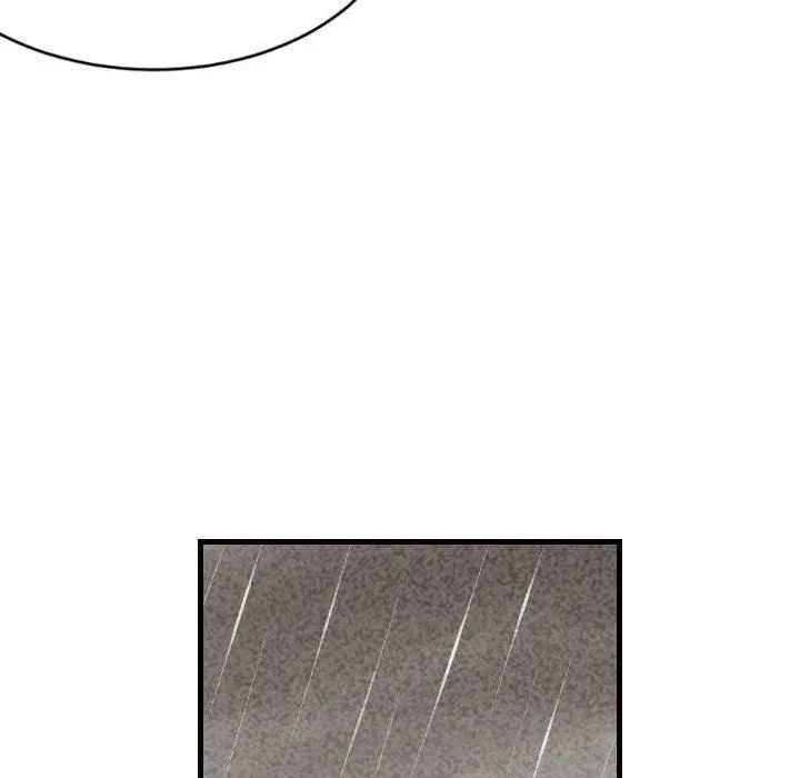 堕落城市 - 第34话 - page 53