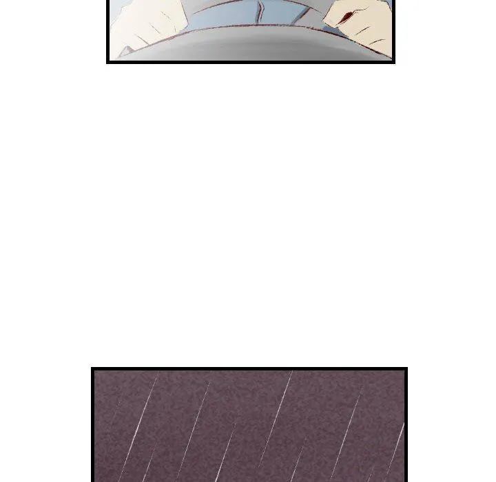 堕落城市 - 第34话 - page 59
