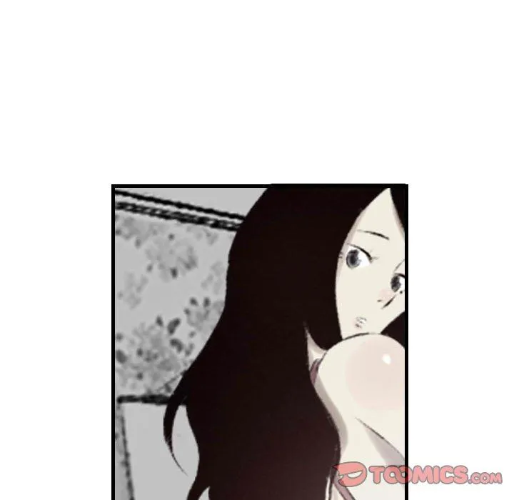 堕落城市 - 第34话 - page 70