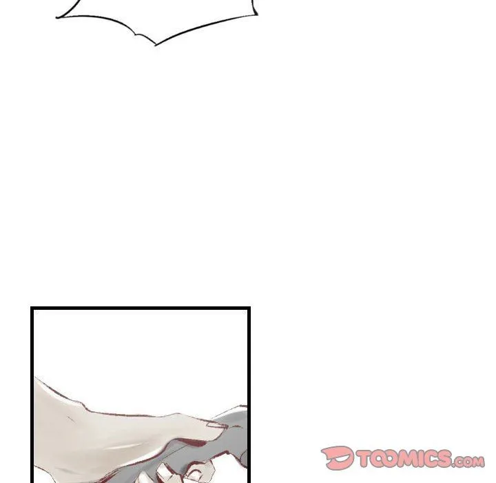 堕落城市 - 第34话 - page 78