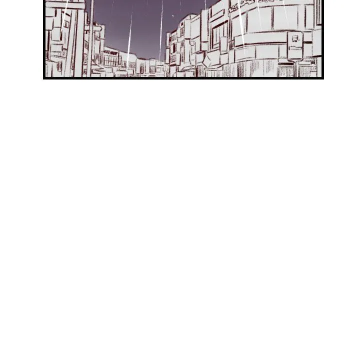 堕落城市 - 第34话 - page 81