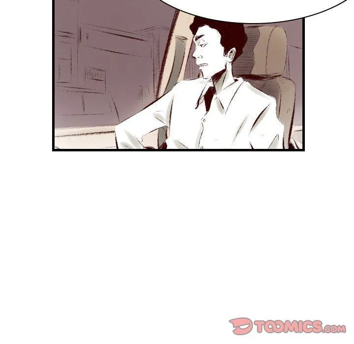 堕落城市 - 第34话 - page 86