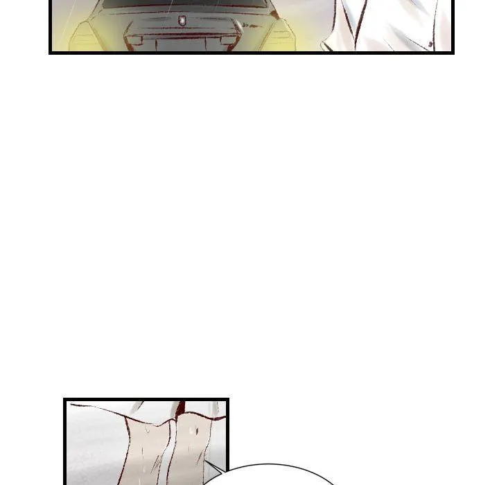 堕落城市 - 第34话 - page 92