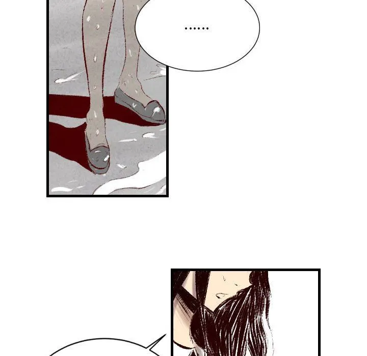 堕落城市 - 第34话 - page 93