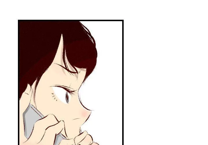 堕落城市 - 第36话 - page 3