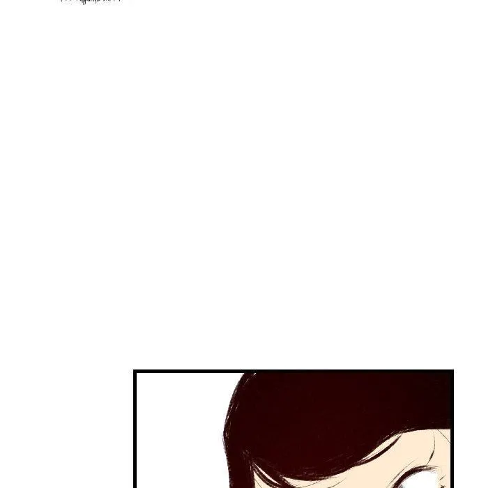 堕落城市 - 第36话 - page 15