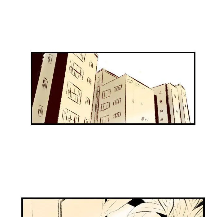 堕落城市 - 第36话 - page 22