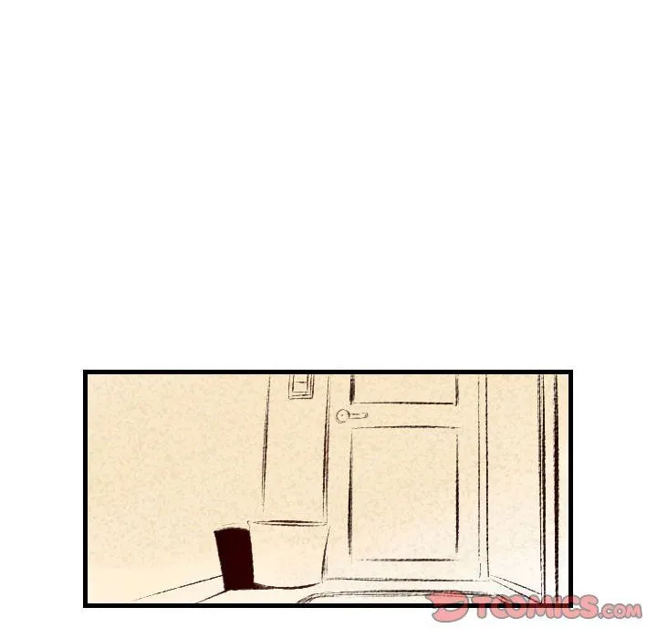 堕落城市 - 第36话 - page 32