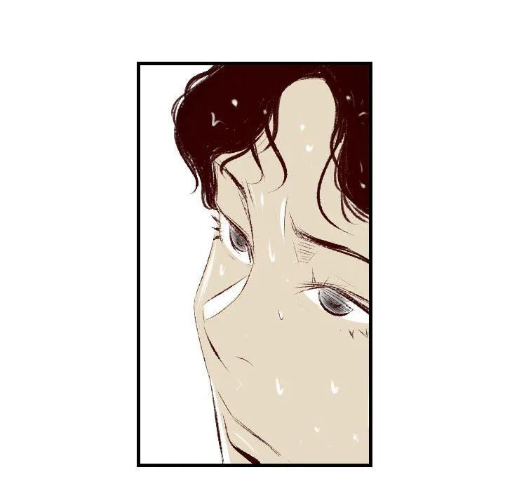 堕落城市 - 第36话 - page 34